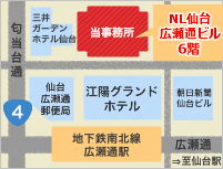 アクセスマップ